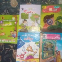 کتاب کار قلمچی