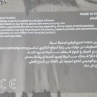 گوشی 256 Galaxy S25 Ultra رجیستر‌شده - نسخه امارات|موبایل|تهران, شمس‌آباد|دیوار