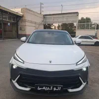 لاماری هیبریدایما