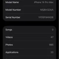 iphone 14 pro max بنفش ۲۵۶ zaa 2سیم کارت