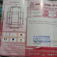 ۱۳۲seمدل۹۸|خودرو سواری و وانت|مشهد, امیرآباد|دیوار