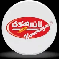 اسنخدام بازاریاب برای شهر میانه