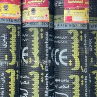 نصب ایزوگام دلیجان شهرری کهریزک در سراسر تهران|خدمات پیشه و مهارت|تهران, نازی‌آباد|دیوار