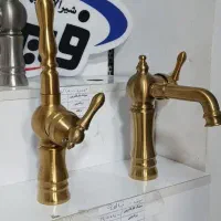 ظرفشویی طلامات