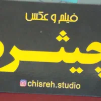 ادیتور عکس و فیلم