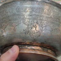 کاسه مس قاجار صاحبه دار|کلکسیون اشیاء عتیقه|تهران, جمال‌زاده|دیوار