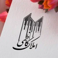 فروش سه خواب طبقه اول ریشهر