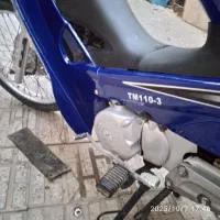 ویو سالم درحد با برگه مزایده|موتورسیکلت|خمین, |دیوار