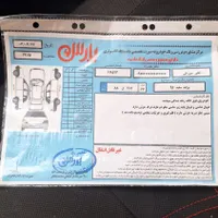 پراید 132 SE، مدل ۱۳۹۵|خودرو سواری و وانت|اصفهان, حصه شمالی|دیوار