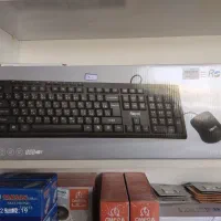 تنوع بالای انواع کیبوردهای بیسیم باسیم و گیمینگ|قطعات و لوازم جانبی رایانه|یزد, |دیوار