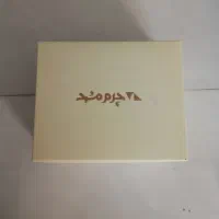 کمربند چرم مشهد