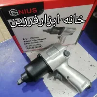 بکس بادی جنیوس 400500 مدل 9500