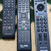 کنترل تلویزیون ودیجیتال