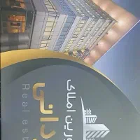 مغازه ۳۰متر سراصلی جاده گلستان