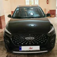 ام وی ام x22 pro ۱۴۰۴