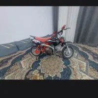 موتور مینی تریل
