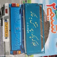 تست شیمی یازدهم تجربی