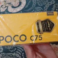 گوشی c75
