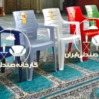 میز و صندلی پلاستیکی طرح ۲۰۰۲نهارخوری غذاخوری باغی