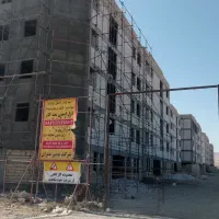 مسکن-ملی