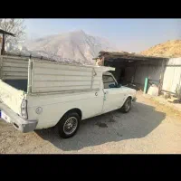 بار بری کلاله