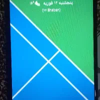 a06 فروش فوری