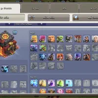 اکانت کلش مفت