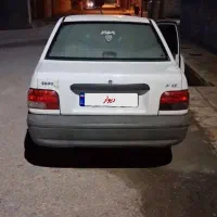 شهرستان بدره