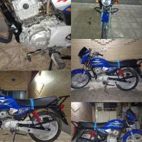 موتور تی وی اس اچ الیکس150|موتورسیکلت|آفتاب, |دیوار