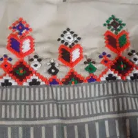 دوچگر موسوم هستم