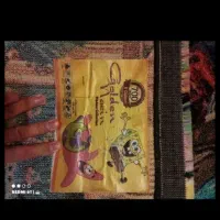 فرش کودک و نوجوان|فرش|تهران, شهرک امام خمینی|دیوار