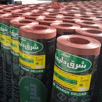 نمایندگی ایزوگام دلیجان ،شوشتر،گتوند،دزفول