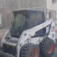 بابکت فروشی