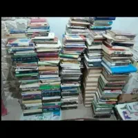 دفترکتاب روزنامه