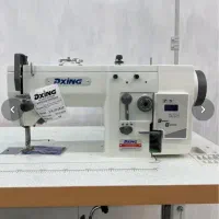 چرخ هفت و هشت دگزین (نمایشگاه بزرگ دالبر)