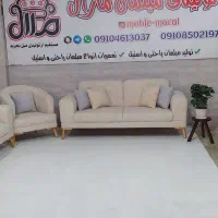مبل راحتی تدی