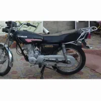 موتور سیکلت۱۲۵