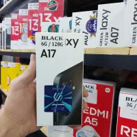 گوشی موبایل سامسونگ A17 ویتنام پک اصلی