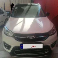 MVM X33 sport