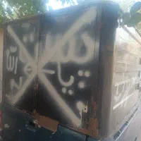 باربند