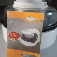 هواپز