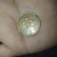 سکه قدیمی|کلکسیون سکه، تمبر، اسکناس|کارون, |دیوار