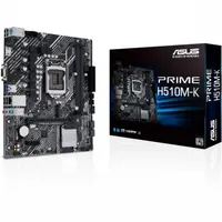 مادربرد ایسوس مدل PRIME H510M-K DDR4
