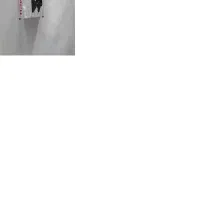 پانچ کاغذ|لوازم التحریر|ساری, |دیوار