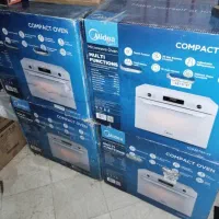 فروش لوازم خانگی