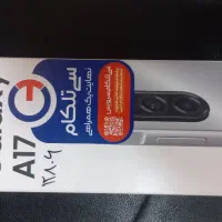 گوشی A17|موبایل|اهواز, کیانپارس |دیوار