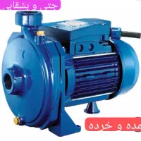 پمپ آب  یک و ۲ اسب جتی،بشقابی پروانه استیل