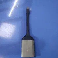 دانگل اچ دی