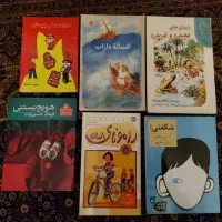 کتاب رمان نوجوان، شاهنامه، رنگ آمیزی مناسب هدیه