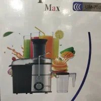 آبمیوه گیری تک کاره یونیک شهرستان گناوه